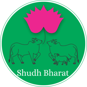 ShudhBharat